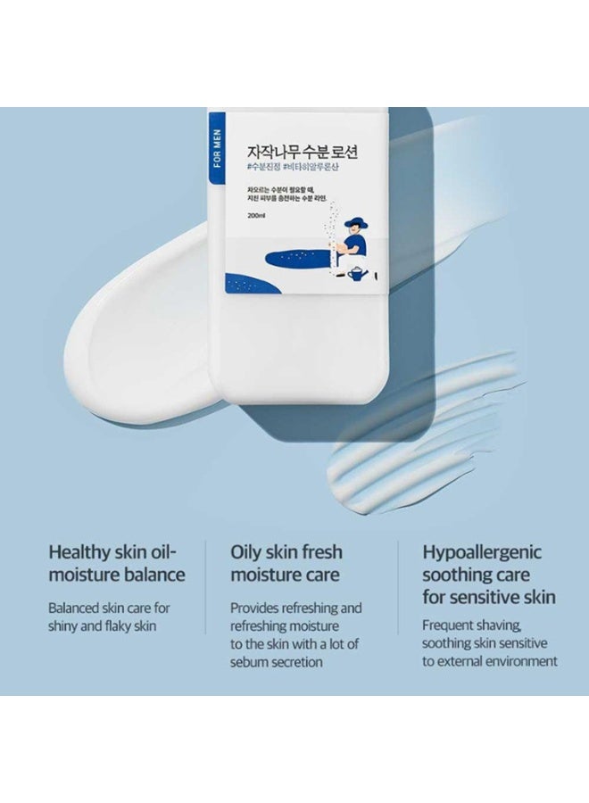 ROUND LAB Men Birch Juice Moisturizer Lotion | For Daily Hydrating & Skin Soothing Care - 200ml - Image 2